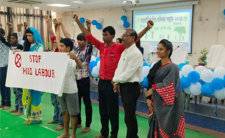 Bododay Home Drama Show Under International Child Rights Day Page 0001 2